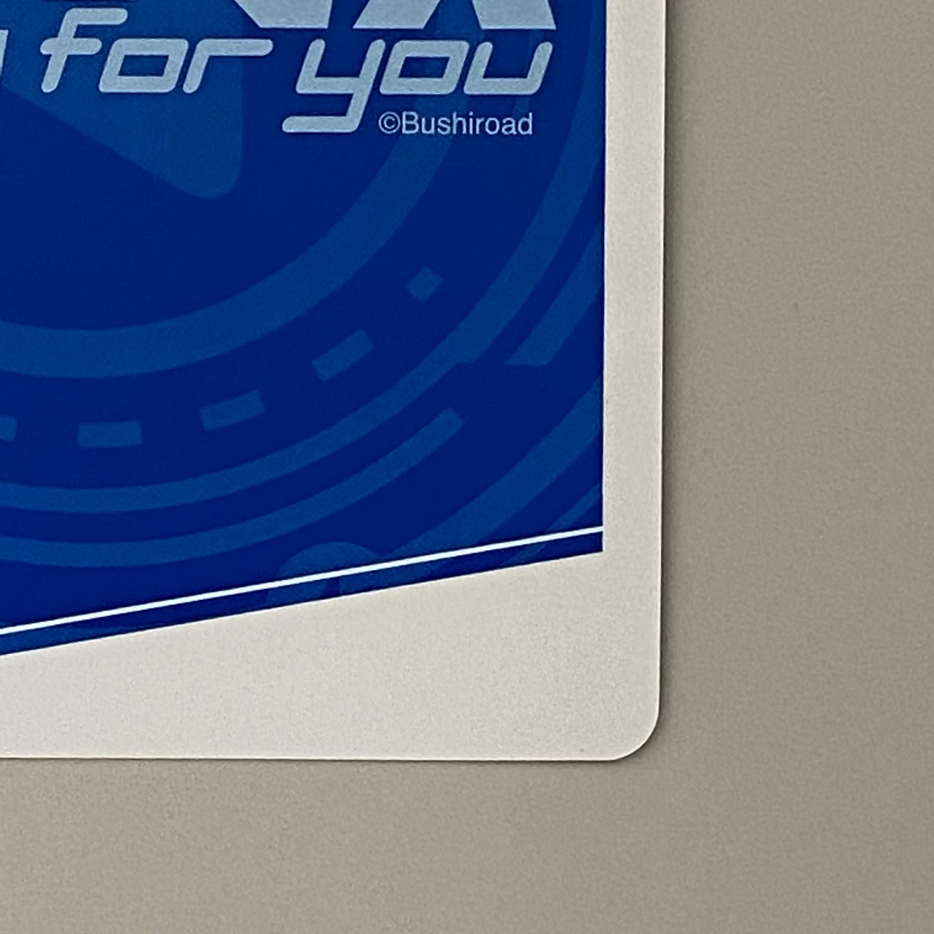 Hololive Resonant Singing Kanata SNR