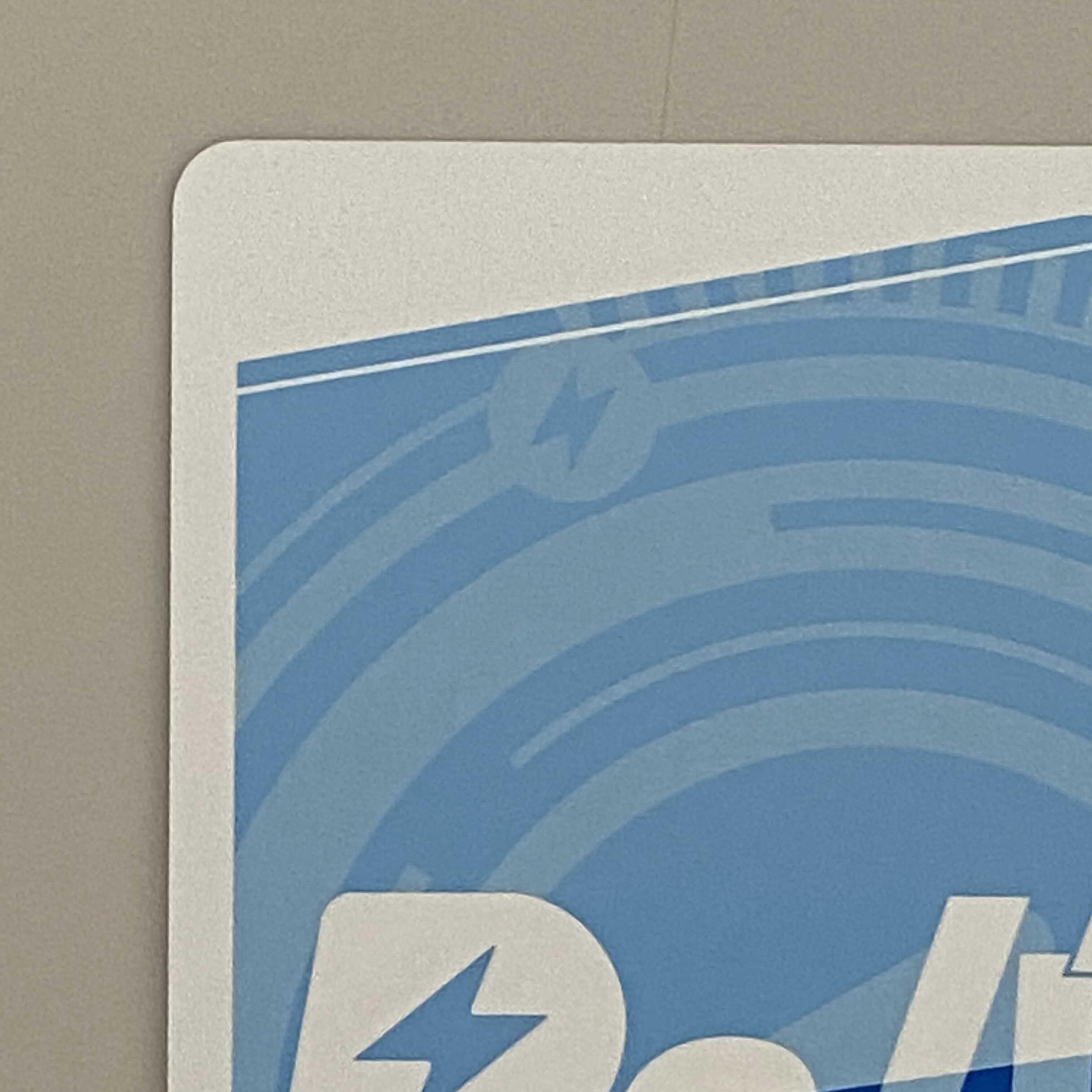 Hololive Resonant Singing Kanata SNR