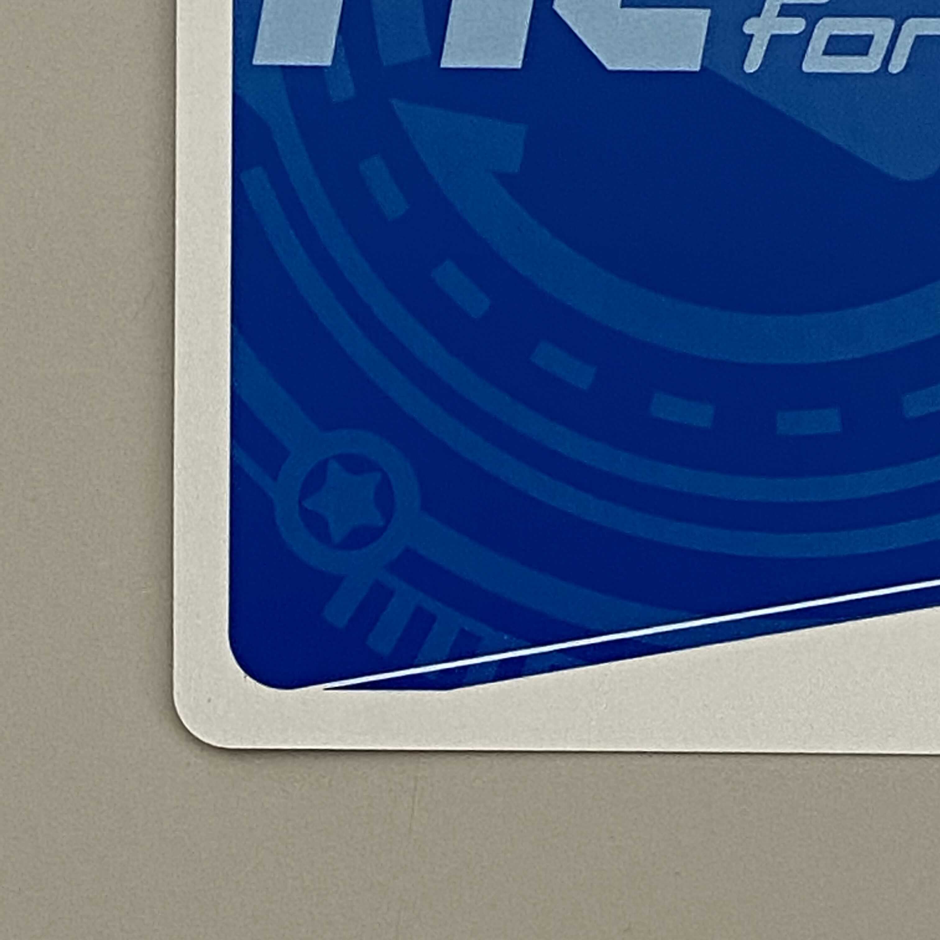 Hololive Resonant Singing Kanata SNR