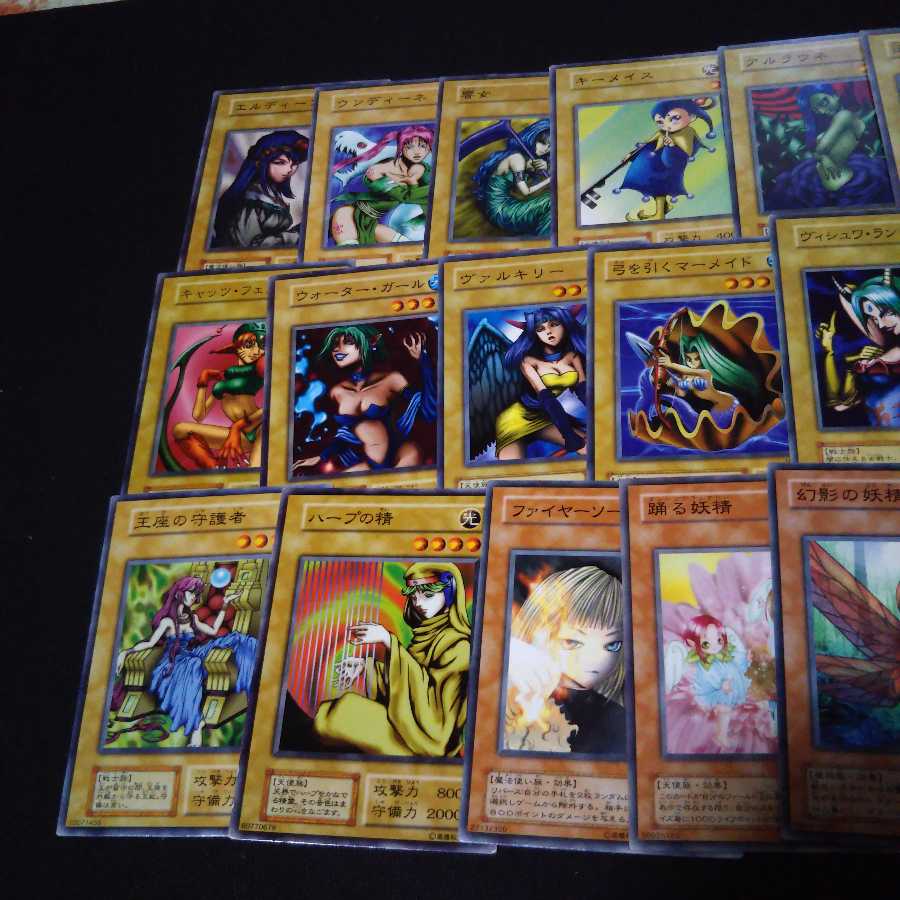 女性モンスター まとめ 1枚