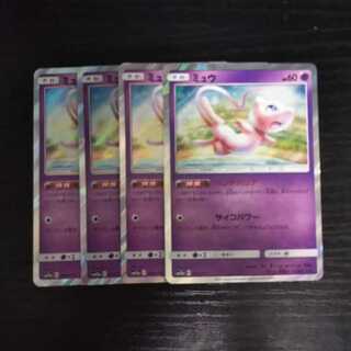 e111 ミュウ SM12a ベンチバリア 4枚セット トレトレ ポケモン