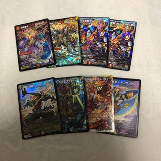 モルネクパーツ