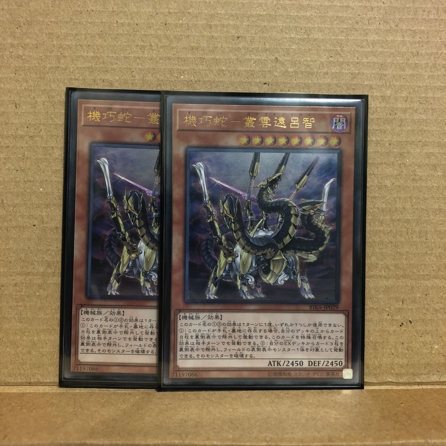 かきやま様専用