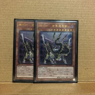 かきやま様専用