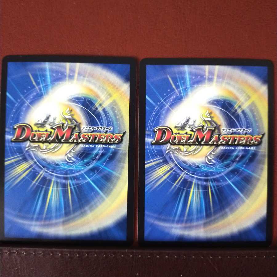 oki005セット割引　秩序の意志