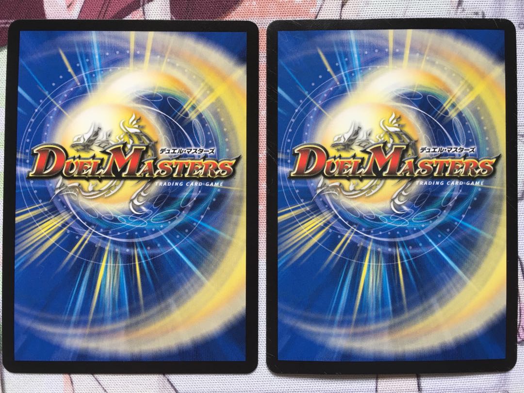 デュエマ SR 「影斬」の鬼 ドクガン竜 2枚 デュエルマスターズ