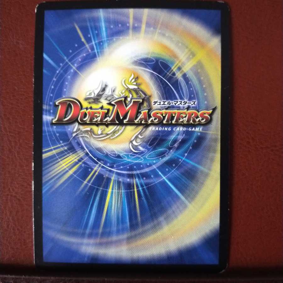 oki016 set discount roaring sound the black v