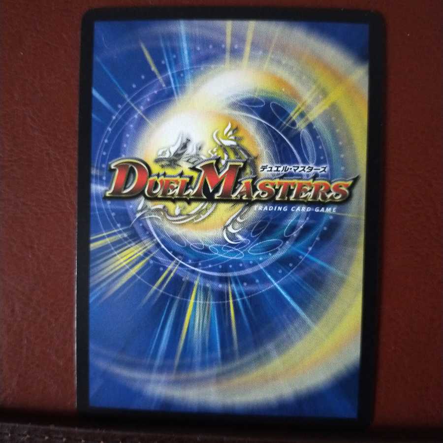 oki020Set Discount Recover and Curse Seal of Clash