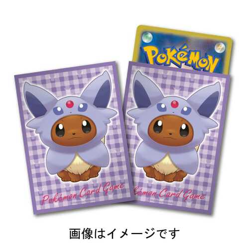[Unopened] Eevee Deck Shield with Poncho