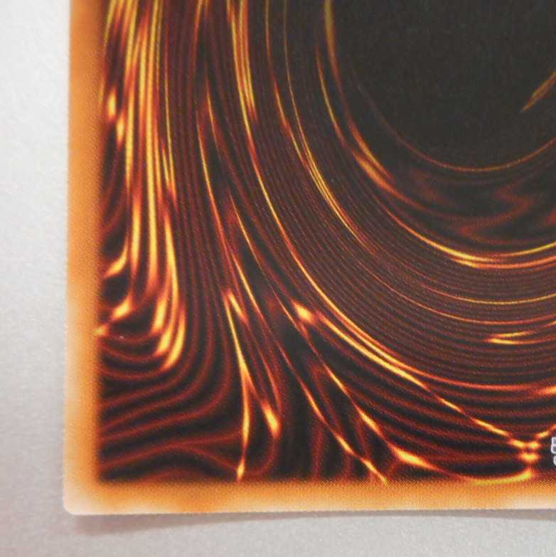 (Beautiful) Melffy of the Forest Prismatic Secret Rare