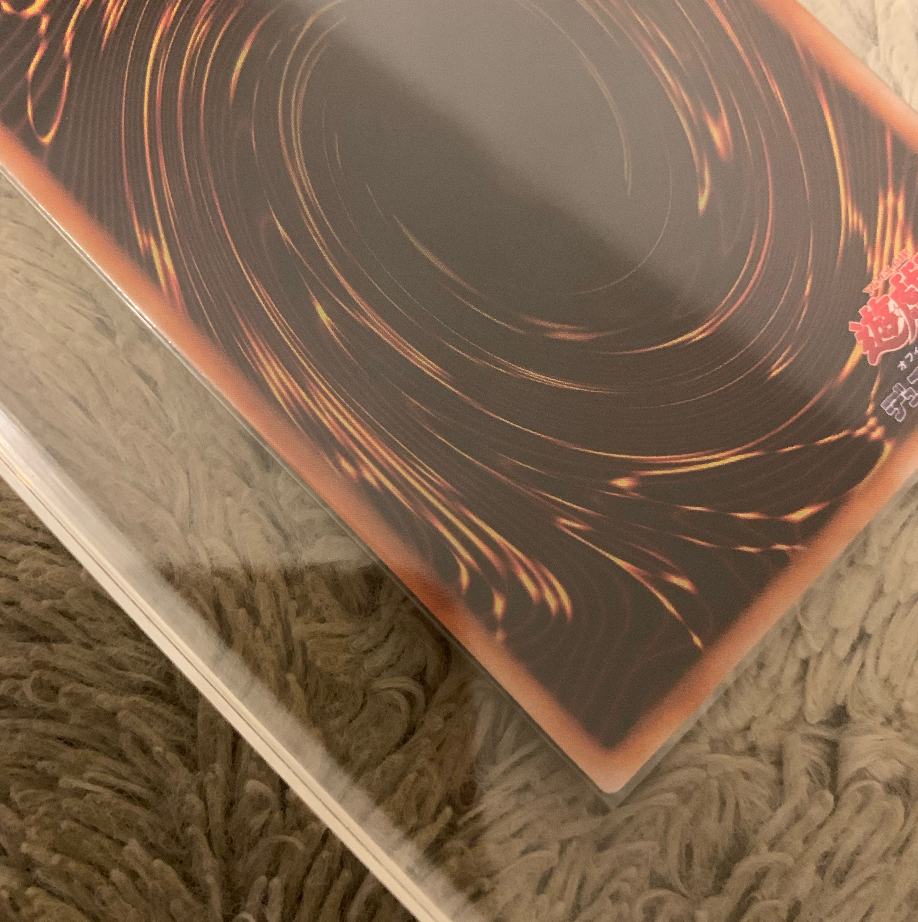 No.1197 Yu-Gi-Oh! Beautiful Early Gaia The Fierce Knight Ultra Rare