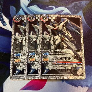 フリーダムガンダム/フリーダムガンダム[ミーティア装備] 3枚