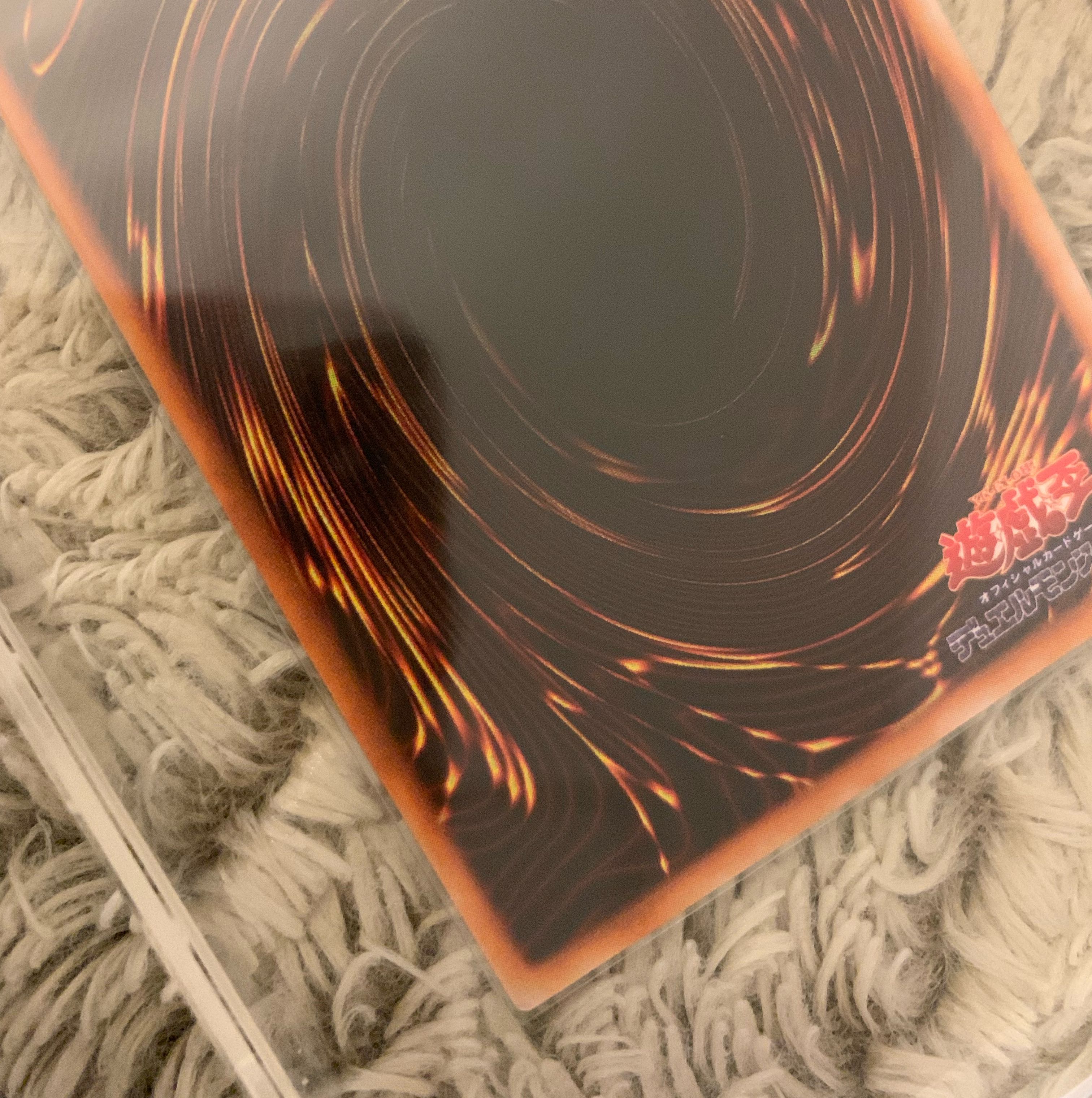 No.1201 Yu-Gi-Oh Beautiful Early Har Cleffa Lady Three Sisters Secret Rare