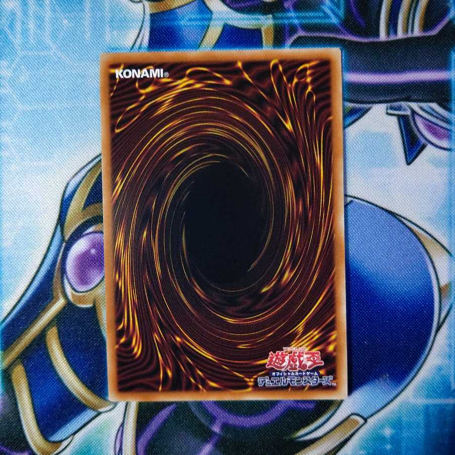 ダイガスタ・ラプラムピリカ プリズマティックシークレットレア