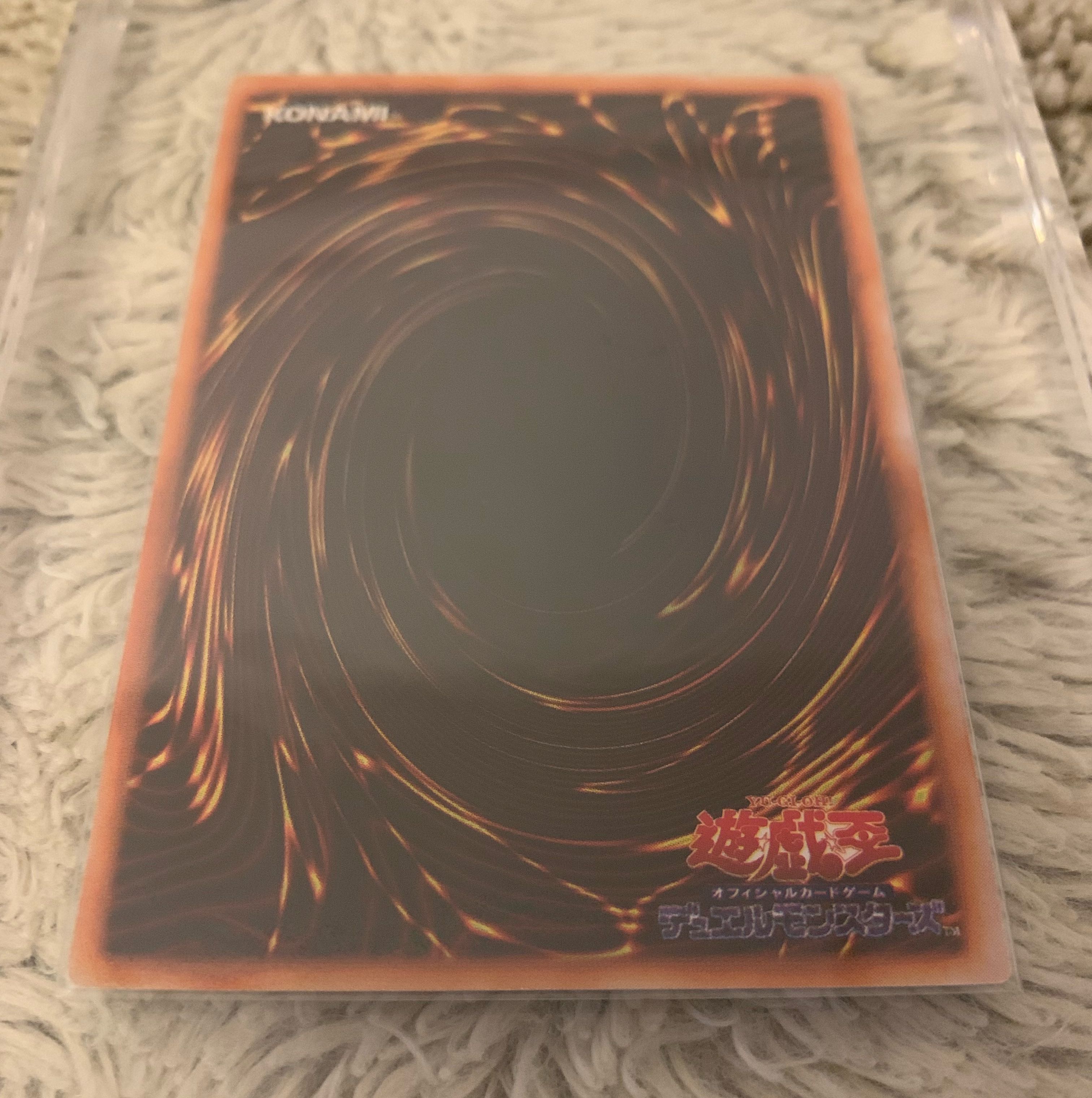 No.1204 Yu-Gi-Oh good early Har Cleffa Lady Three Sisters secret rare