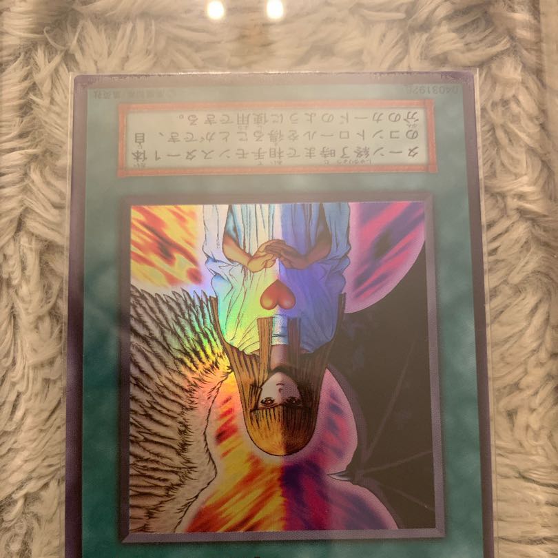 No.568 美品 初期 心変わり ウルトラレア