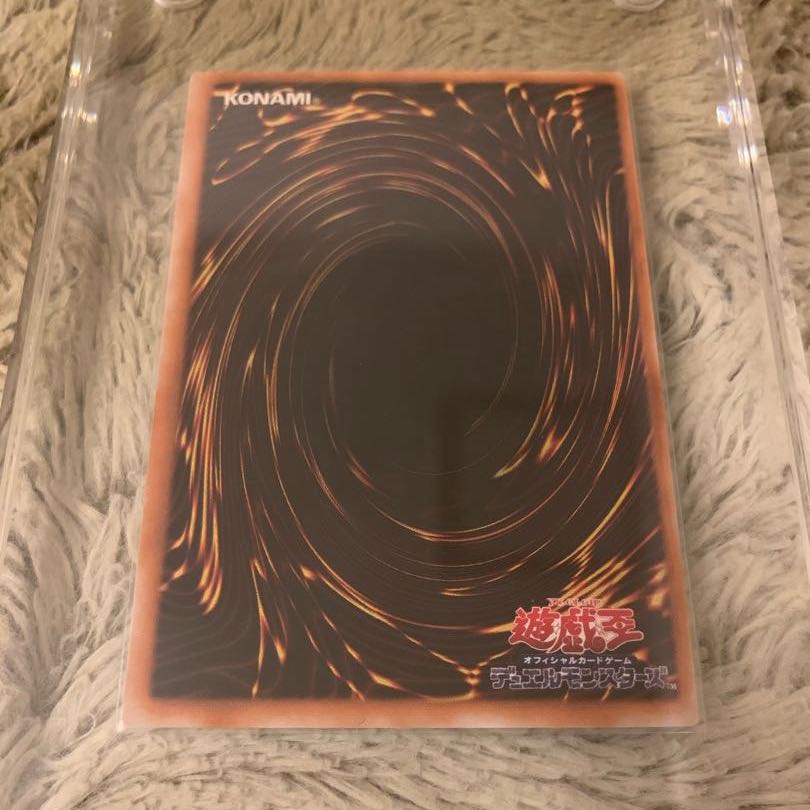 No.568 美品 初期 心変わり ウルトラレア