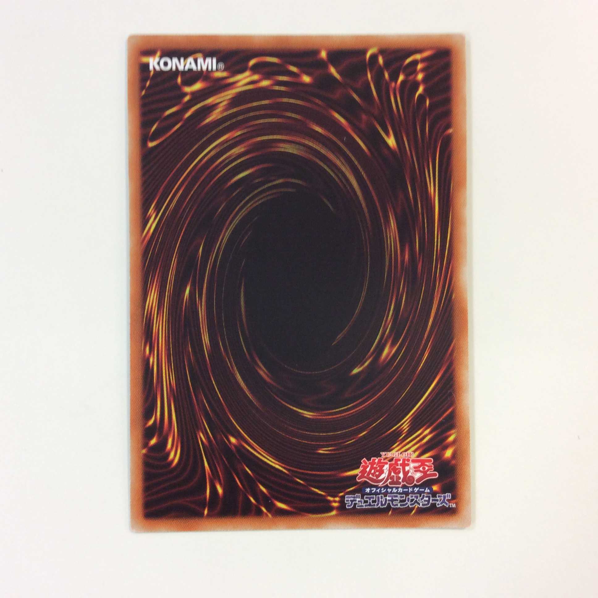 (美品)Live☆Twinリィラ・トリート プリズマティックシークレットレア