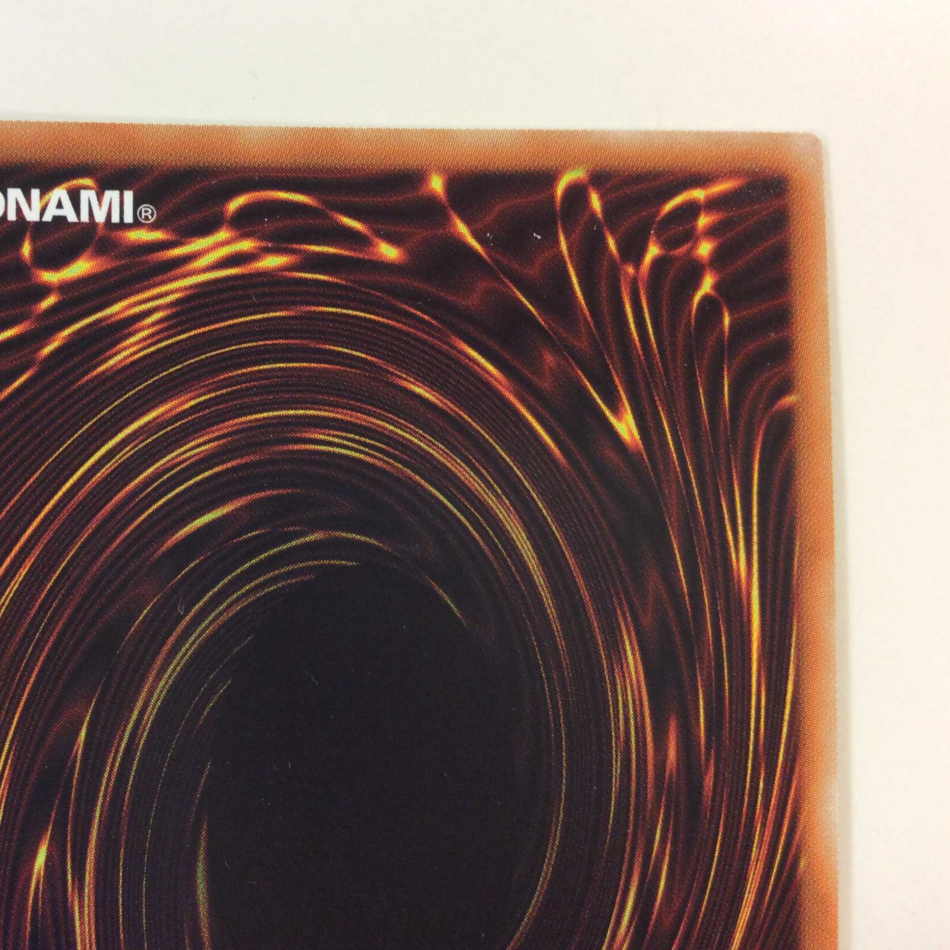 (微キズ)ドラゴンメイド・チェイム シークレットレア