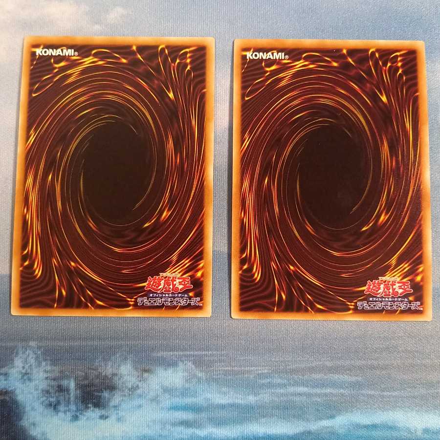 円融魔術 ウルトラレア クインテットマジシャン