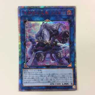 （微キズ）空牙団の大義フォルゴ　20thシークレットレア