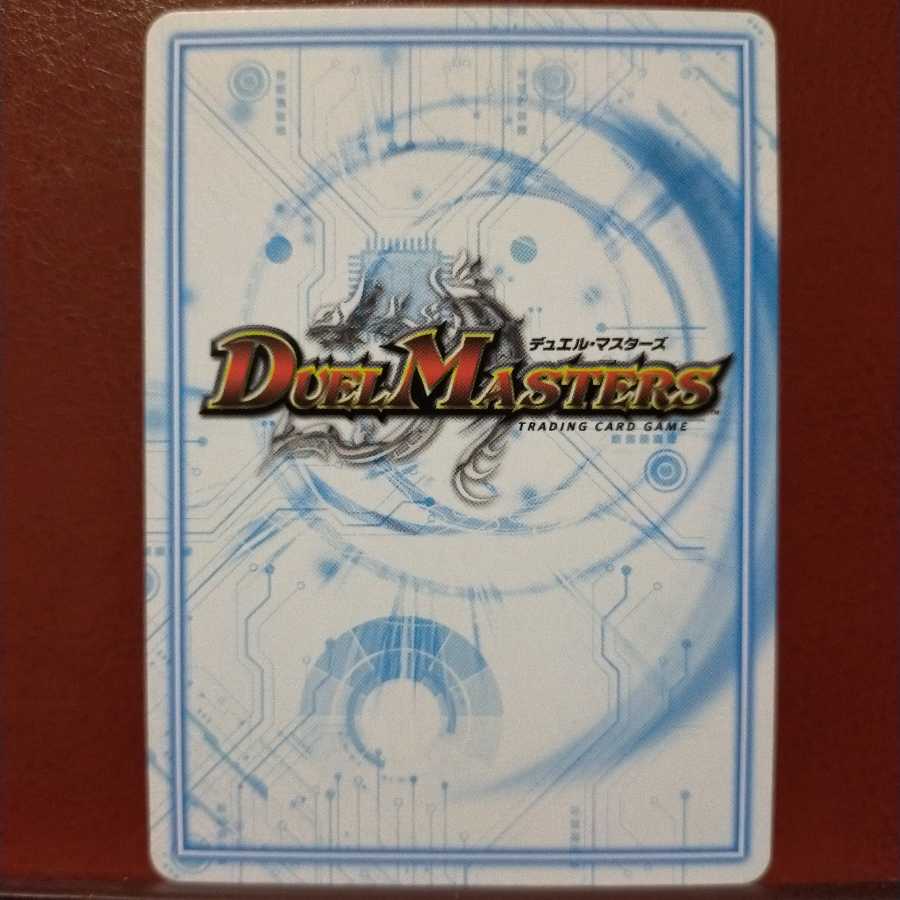 oki021 set discount kuru-pikadis-kun