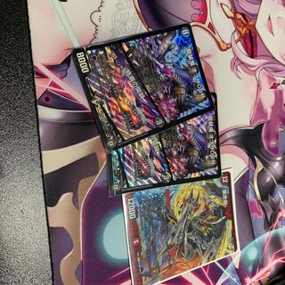 龍装鬼 オブザ08号｜終焉の開闢