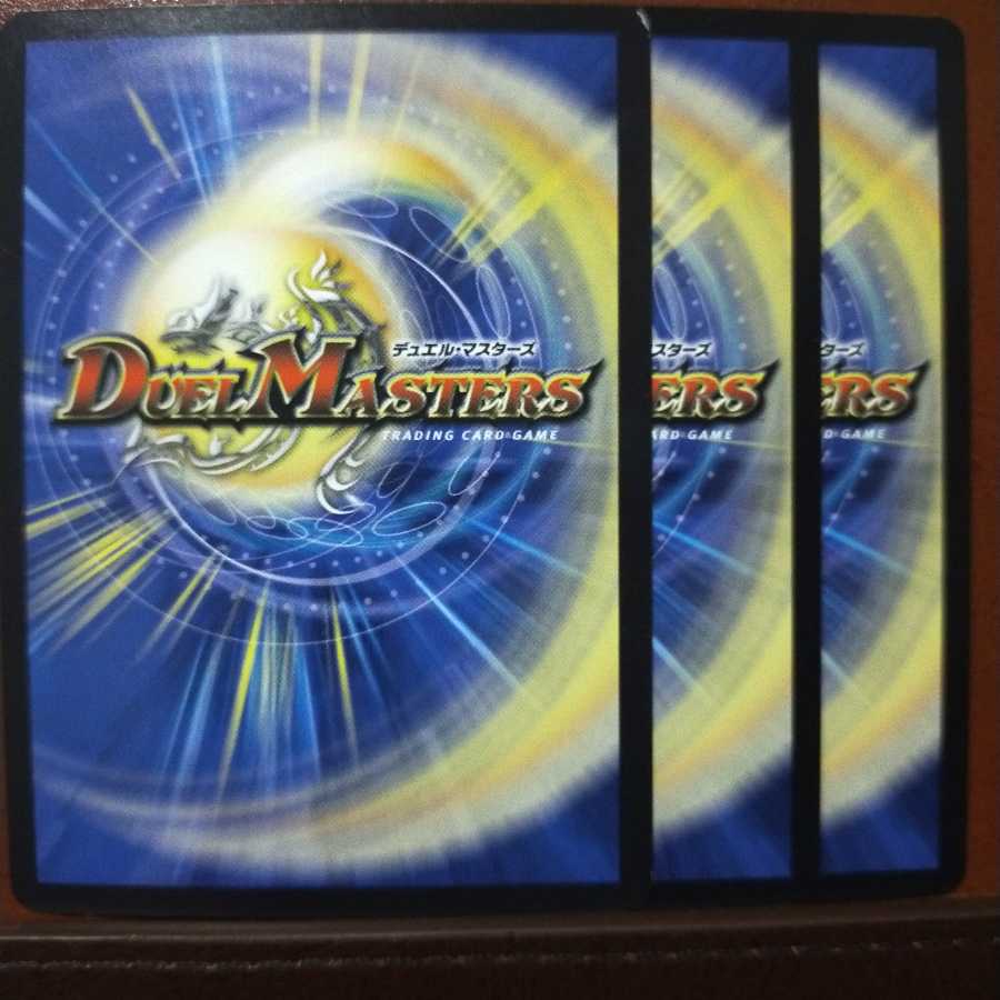 セット割引 謎帥の艦隊