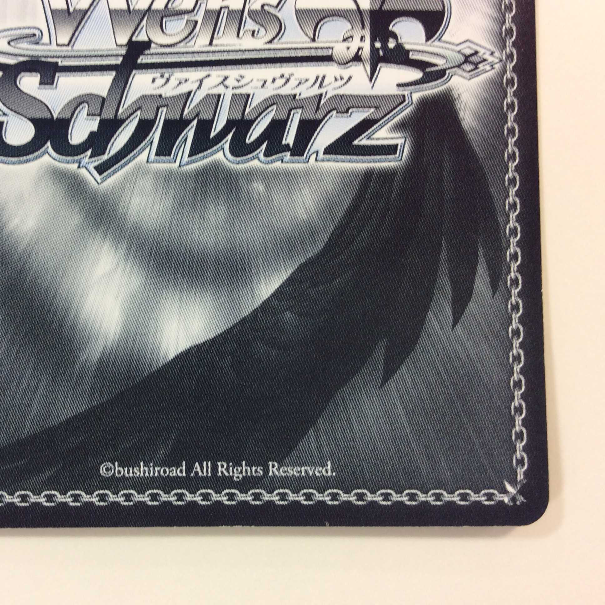 （美品）蟹に行き遭った少女　戦場ヶ原ひたぎ　SP　サイン 1枚