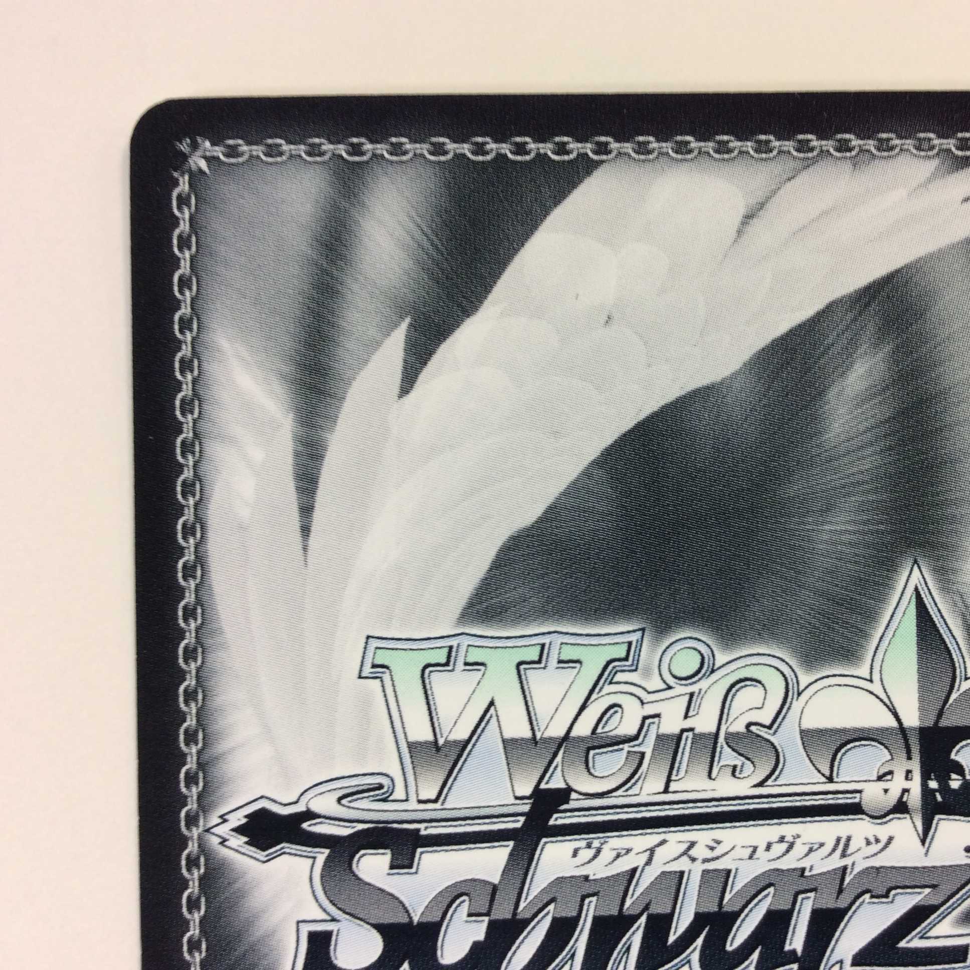 （美品）蟹に行き遭った少女　戦場ヶ原ひたぎ　SP　サイン 1枚