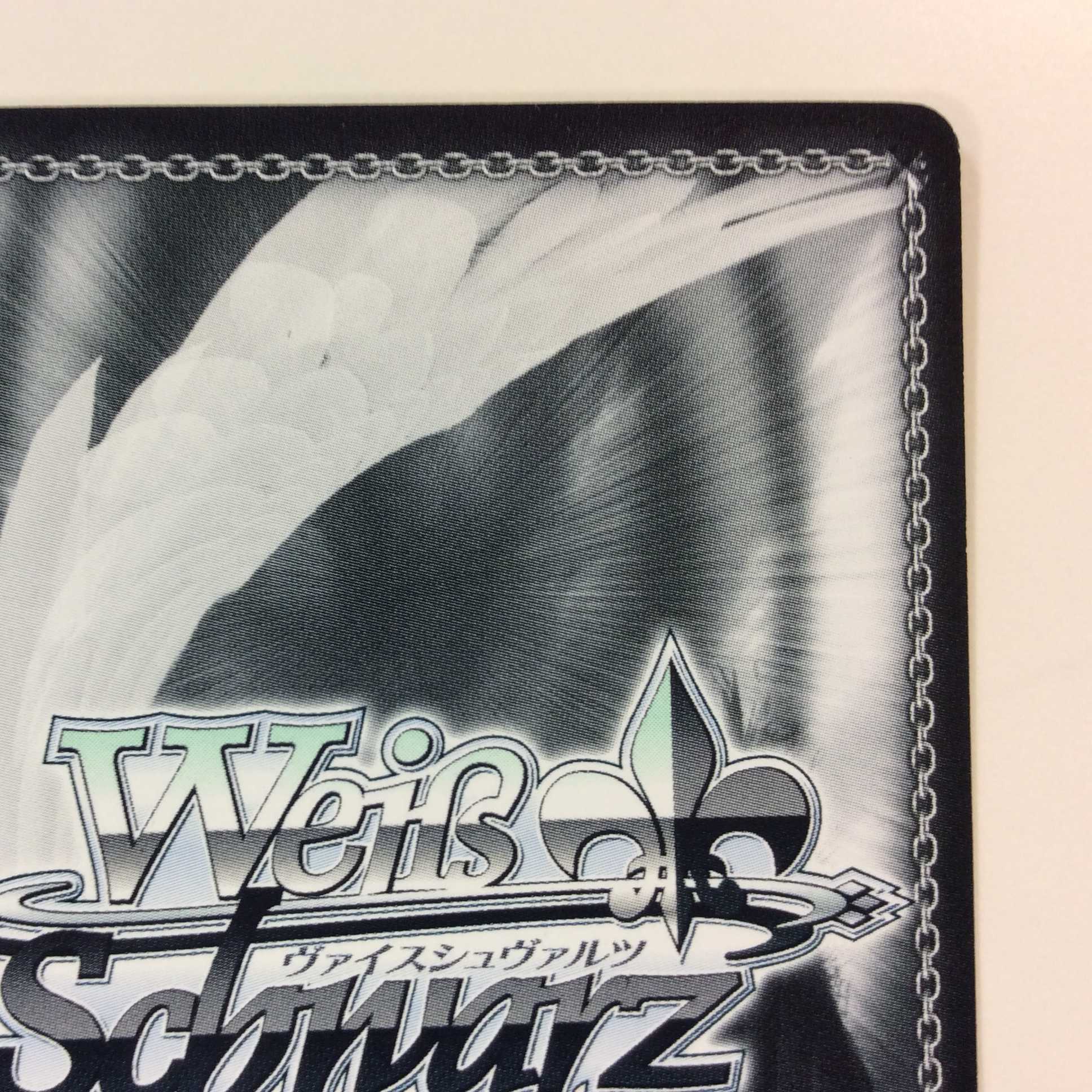 （美品）蟹に行き遭った少女　戦場ヶ原ひたぎ　SP　サイン 1枚