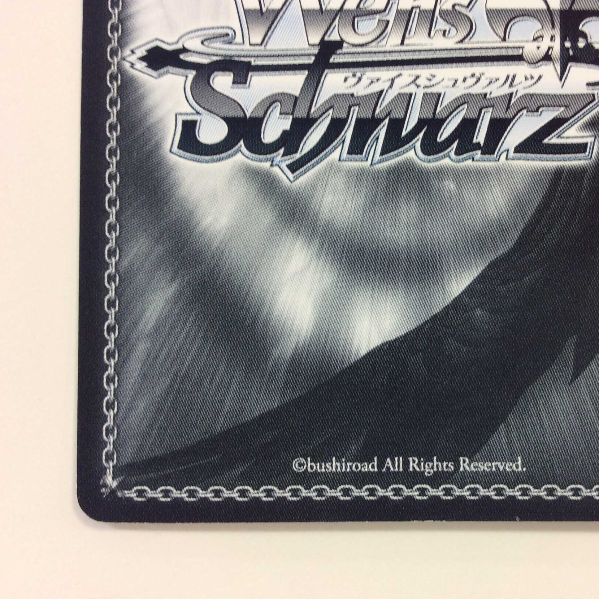 （美品）蟹に行き遭った少女　戦場ヶ原ひたぎ　SP　サイン 1枚