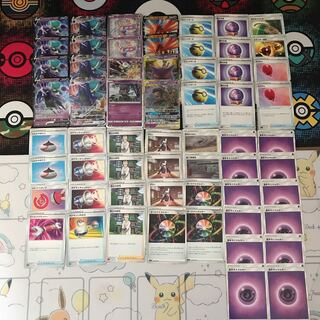 こくばバドレックスデッキ