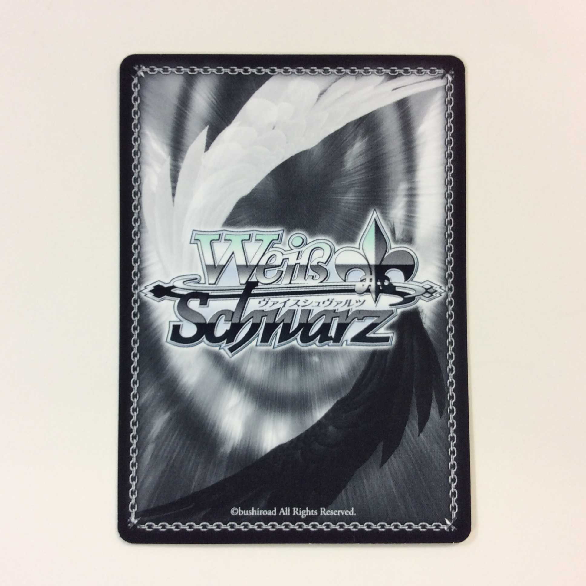 (美品)身捧ぐ慈愛メイプル SEC サイン