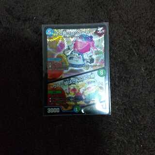 スゴ腕プロジューサー｜りんご娘はさんにんっ娘