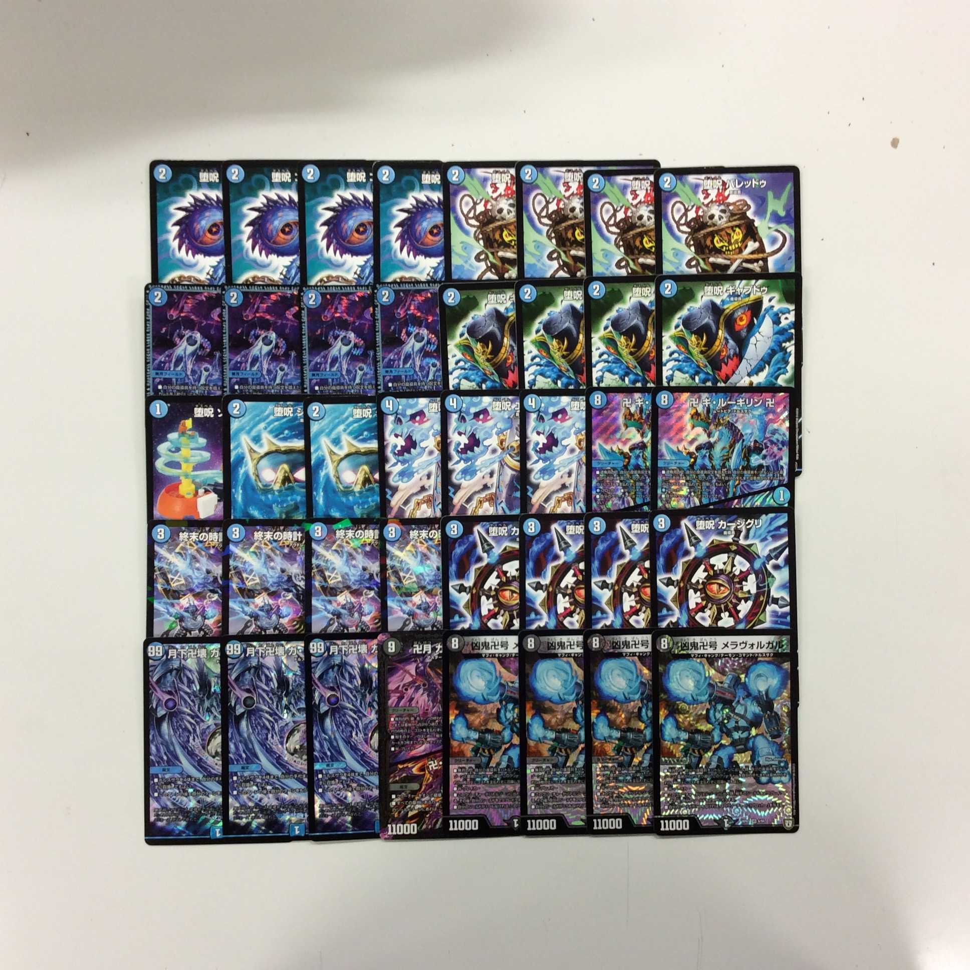 (デッキ販売)青魔導具 デッキ セット B