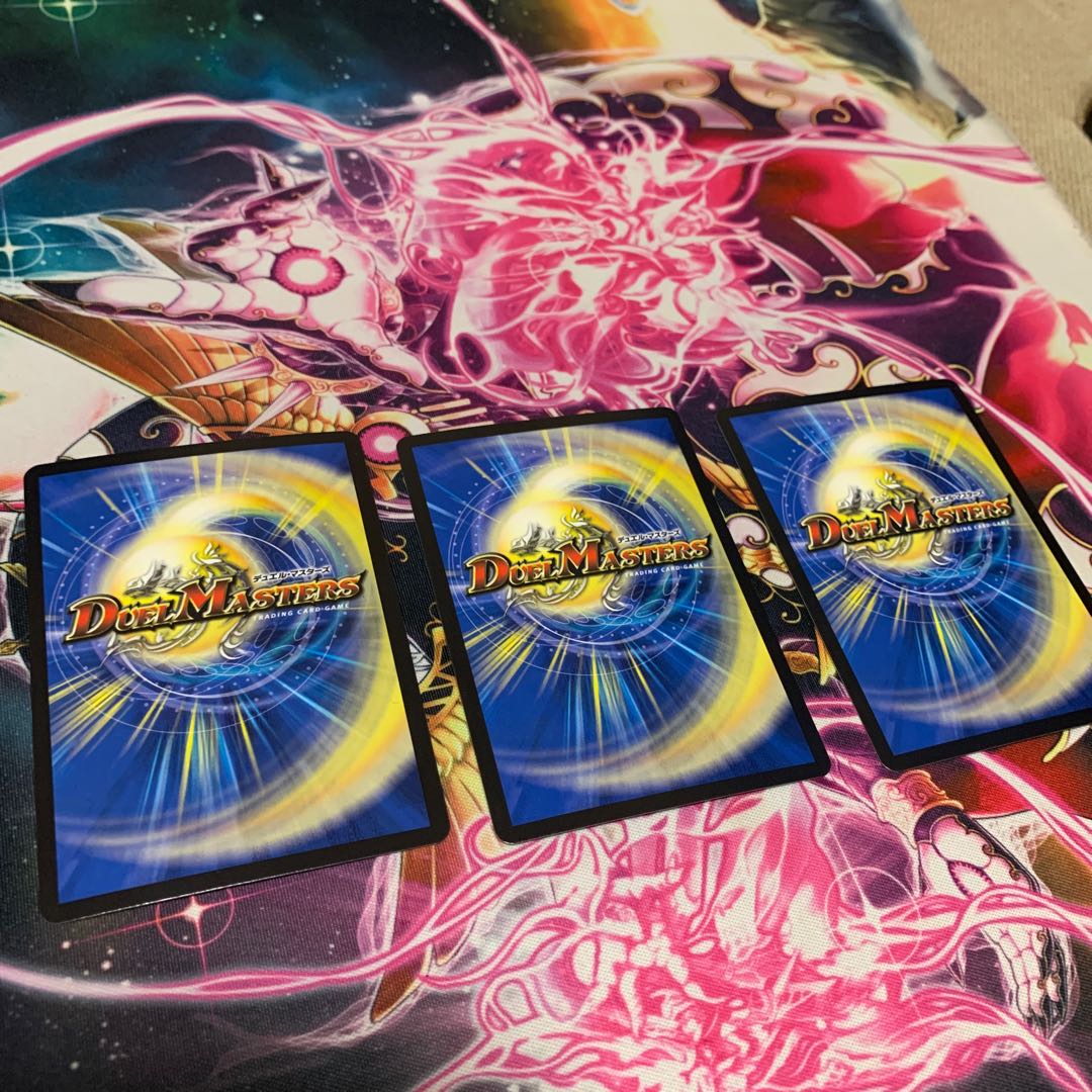 God of Dream|Grenade of D-moll SR