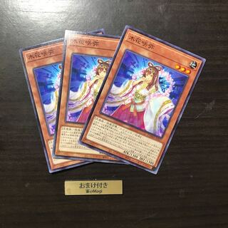 木花咲弥 ノーマル