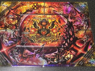 FORBIDDEN STAR -世界最後の日-｜終焉の禁断 ドルマゲドンX