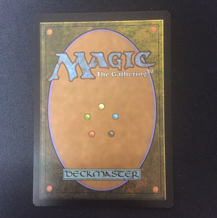 MTG  湖に潜む者、エムリー 拡張 foil