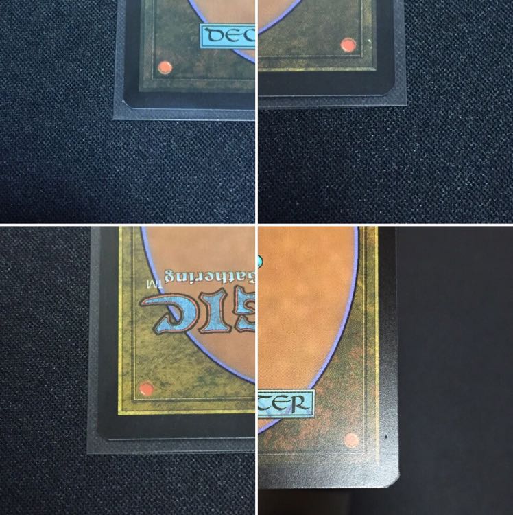 MTG  湖に潜む者、エムリー 拡張 foil