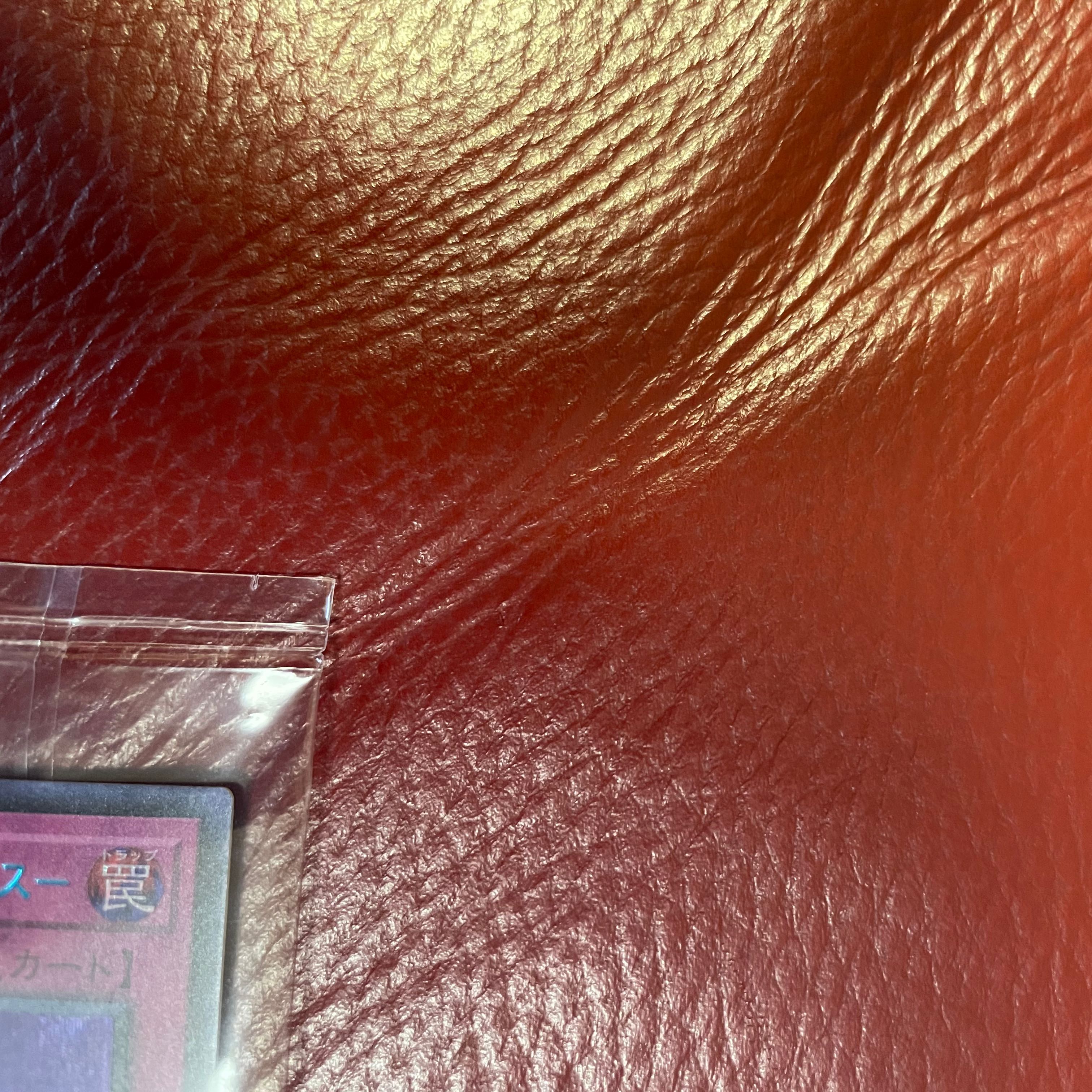 Yu-Gi-Oh ★Bursik★ Sacred Barrier-Mirror Riryoku- Limit