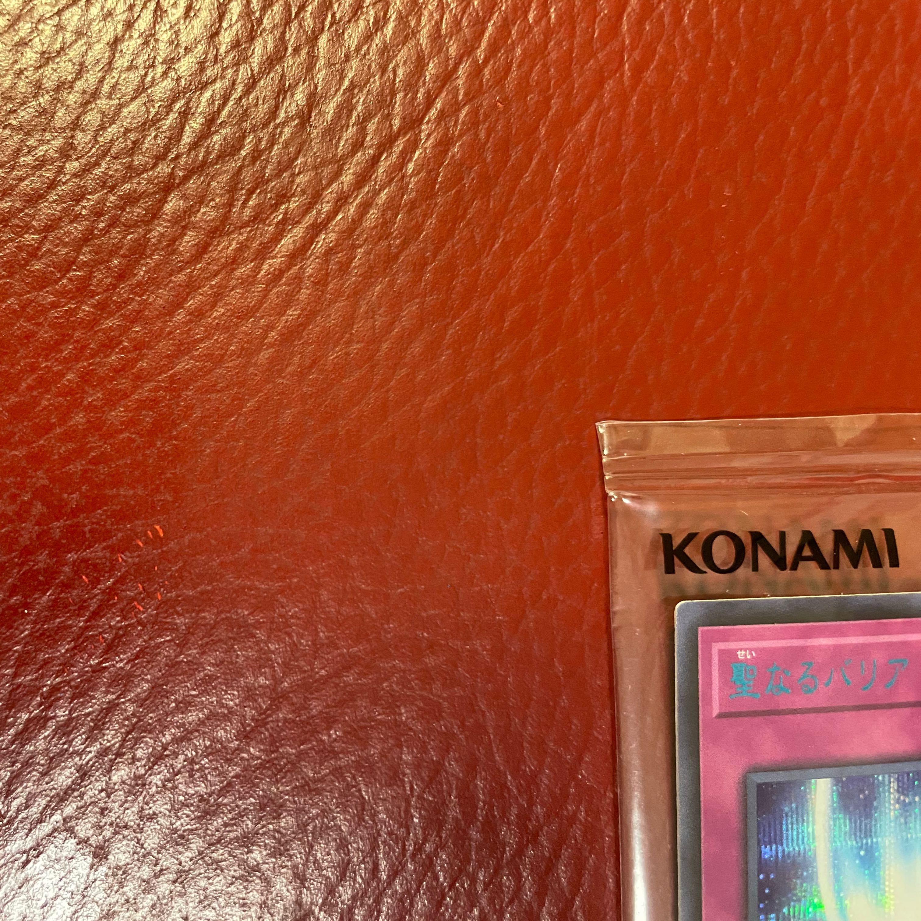 Yu-Gi-Oh ★Bursik★ Sacred Barrier-Mirror Riryoku- Limit