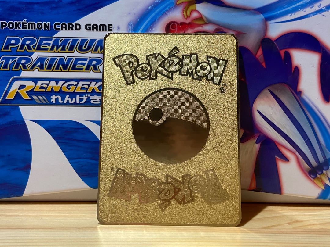 [Japanese Version] CharizardV SSR Pokémon Card Metal