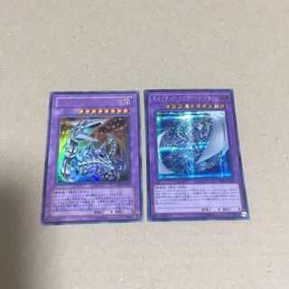 キメラテック・フォートレス・ドラゴン、キメラティック・メガフリート・ドラゴン