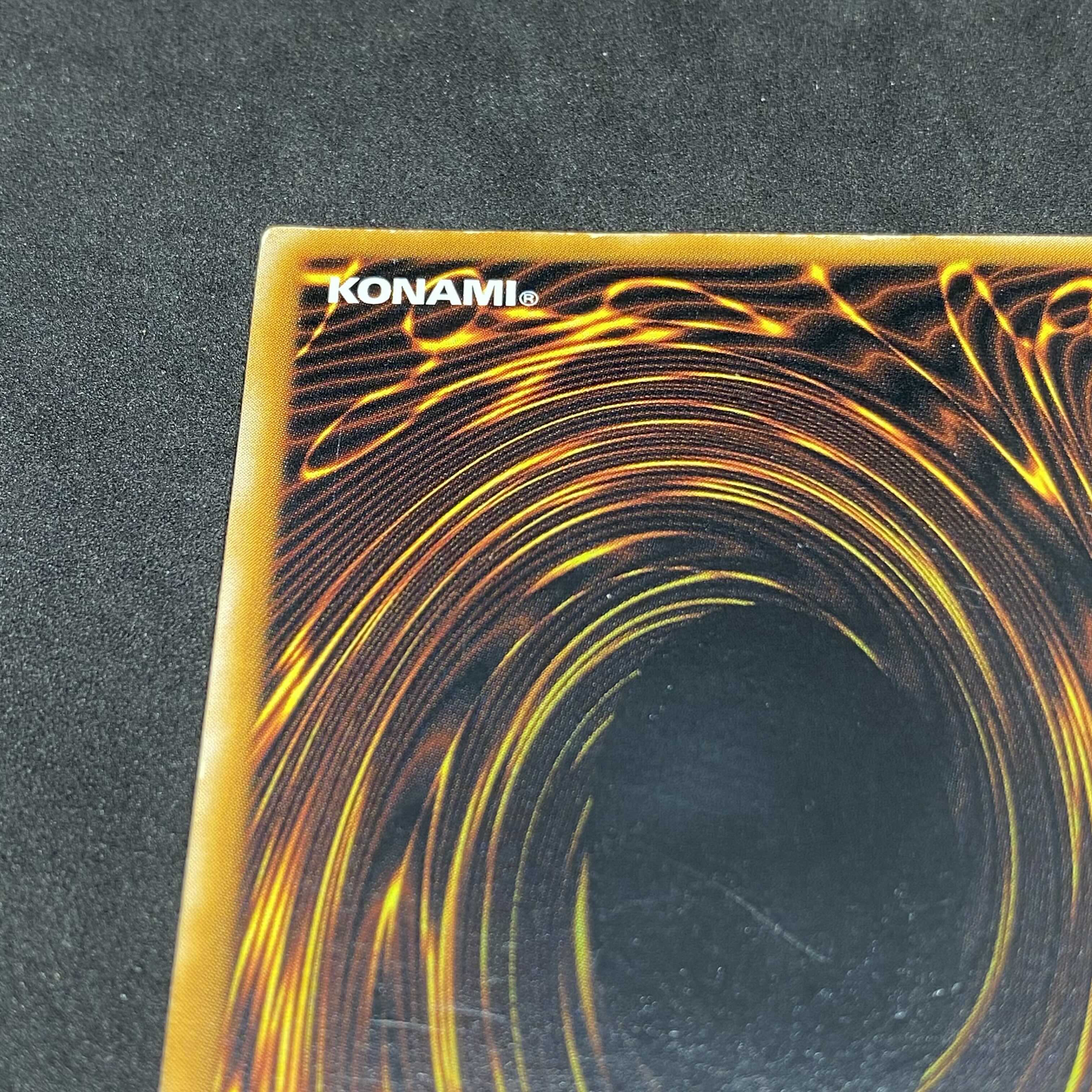 【特価】遊戯王 ダークネクロフィア LN-14 レリーフ アルティメットレア