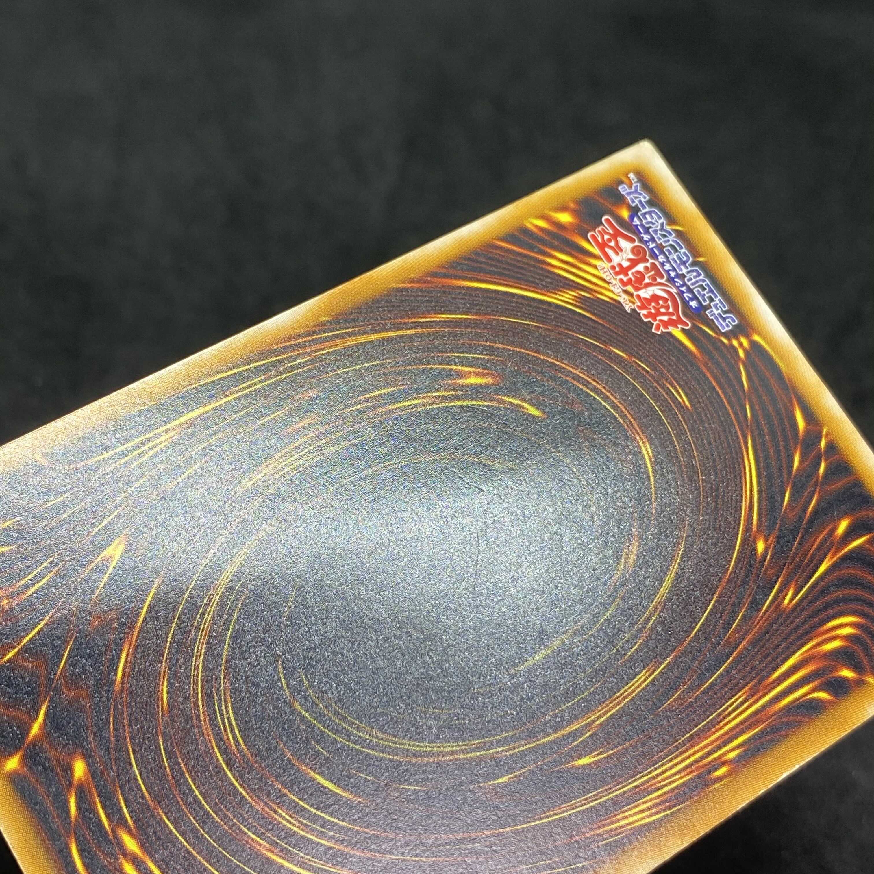 【特価】遊戯王 ダークネクロフィア LN-14 レリーフ アルティメットレア