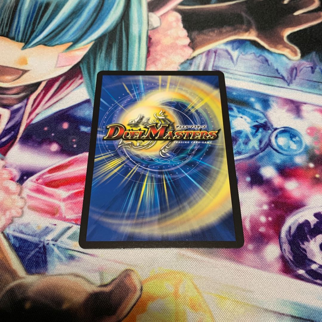 最安値　聖魔連結王 ドルファディロム(20thSPゴールドレア仕様)