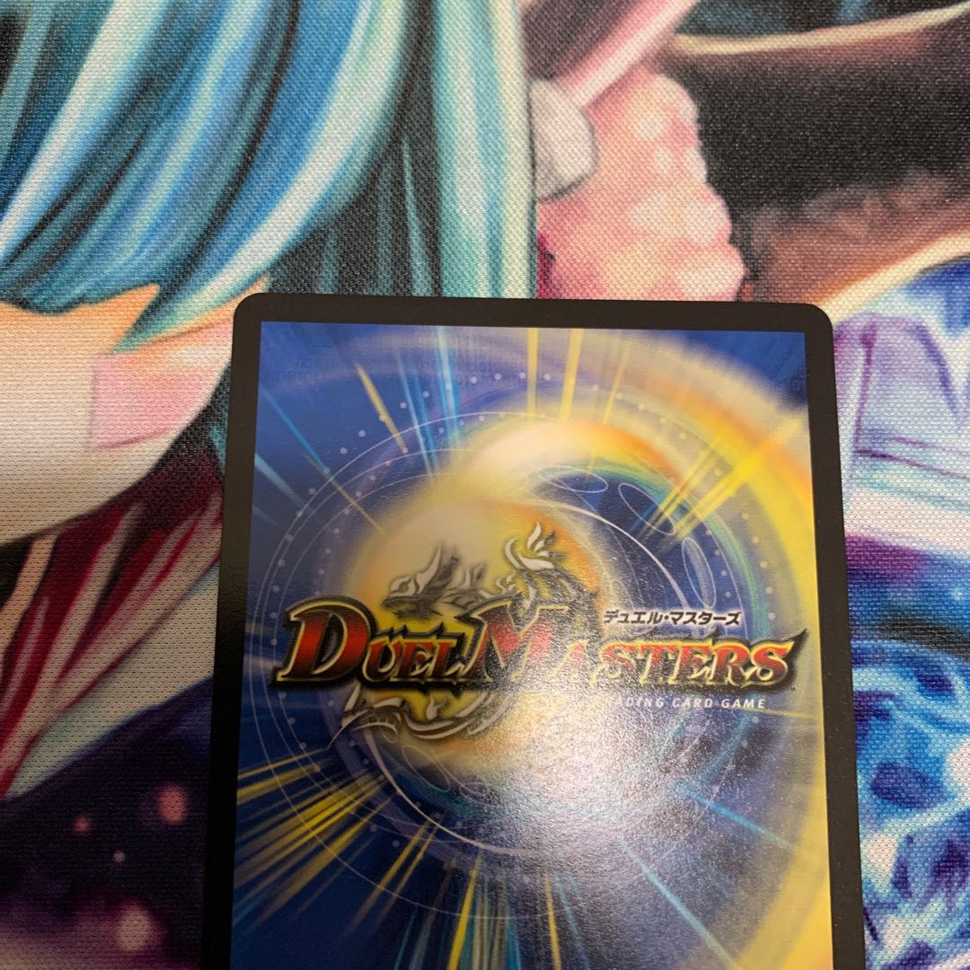 最安値　聖魔連結王 ドルファディロム(20thSPゴールドレア仕様)