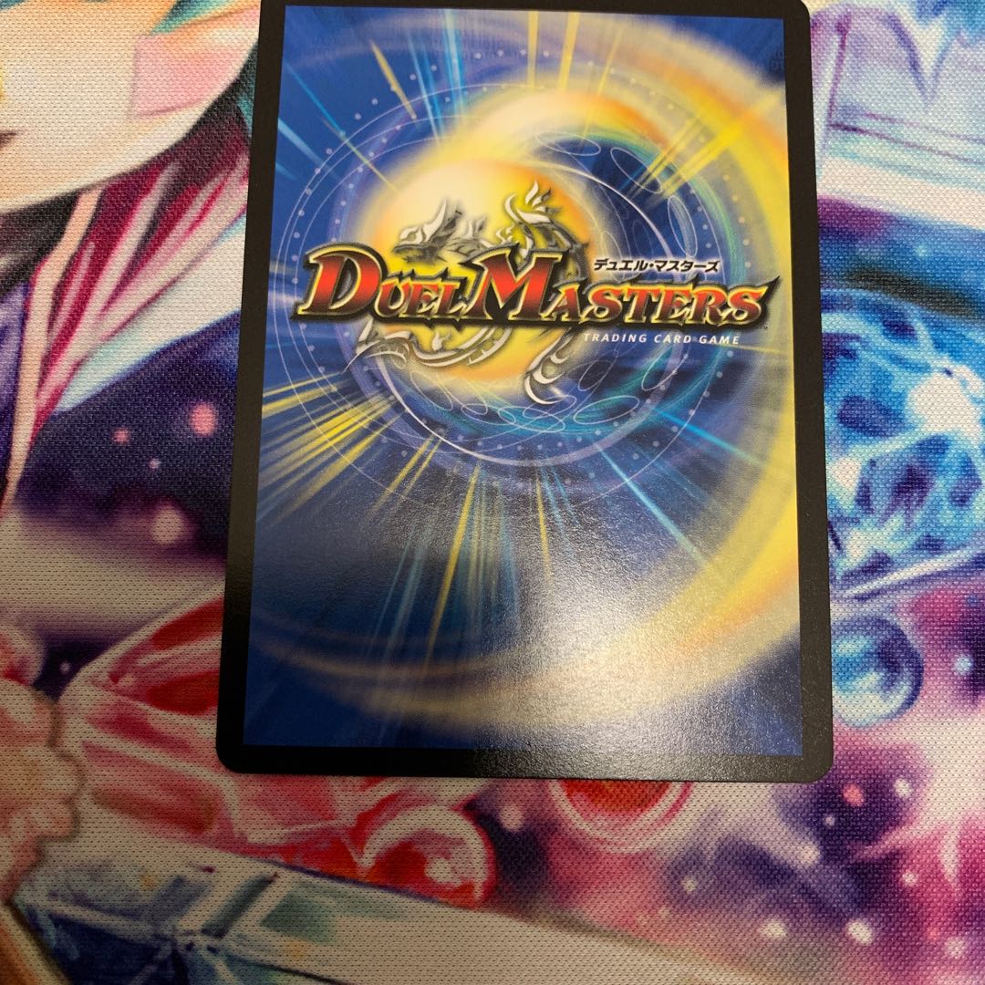 最安値　聖魔連結王 ドルファディロム(20thSPゴールドレア仕様)